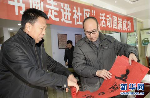 ��������20��λ�黭�������ֳ�չʾ�黭����