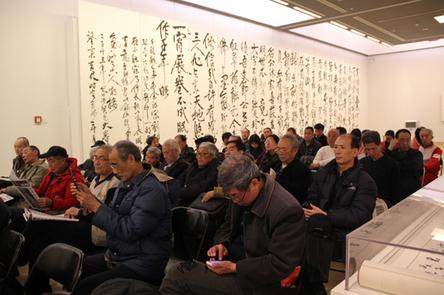 与艺术家黄君对话在中国美术馆举办