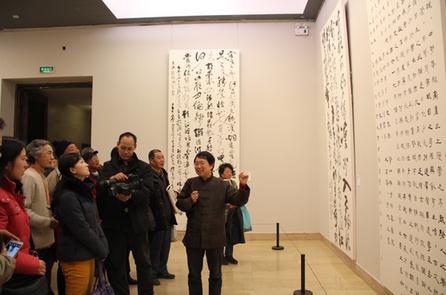 与艺术家黄君对话在中国美术馆举办