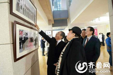 �������״���³�黭��Ʒչɽ�����Ͽ�Ļ