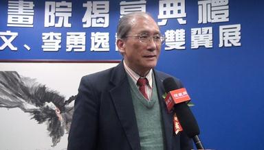 ��Դ��Ժ��Ļ����ѧ�ġ��������黭չ�ھ���Ļ