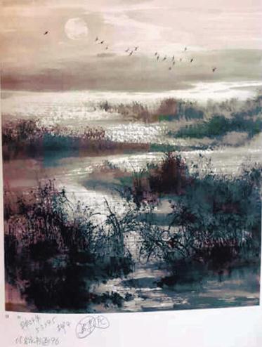 �����ĳ���� ���ҳƲ����Լ�����Ʒ