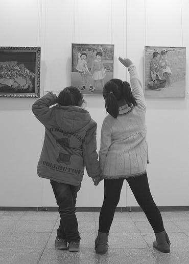 �ӱ�ʡ�������黭��Ʒչʯ��ׯ��Ļ