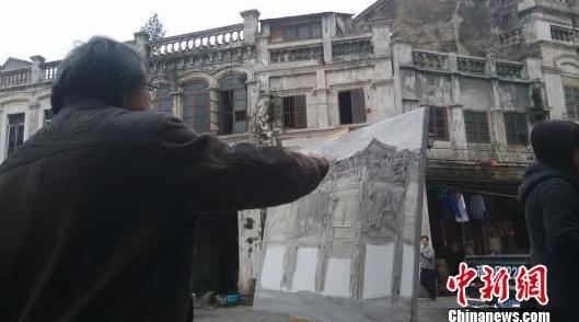 �й��Ϸ��ͻ�ɽˮ���ɻ���д������