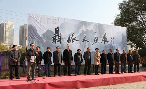 �Ŵ�ǧ�òʴ��������Ļ�չ�ڸ���������¡�ؾٰ�