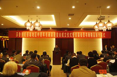 ��³ԥ����������������黭���������س���