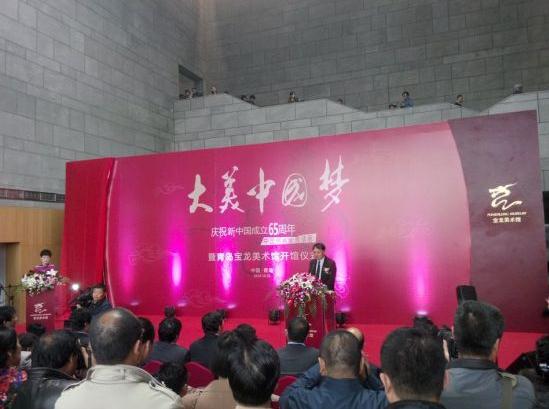 �ൺ���������ݿ��� ����������Ҵ����Ƽ�