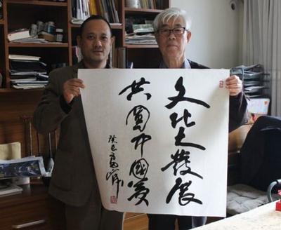 ������������Բ�й����黭չ18��������Ļ