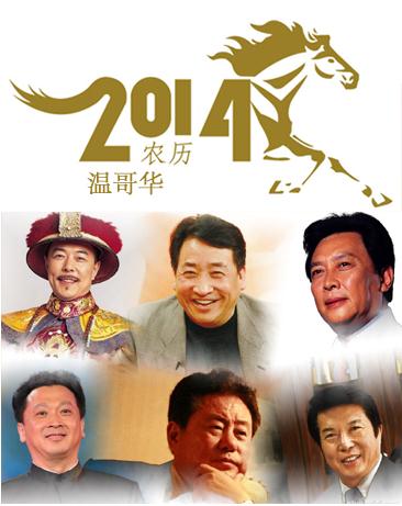 �й������������黭��Ʒչ���ô��¸绪��Ļ