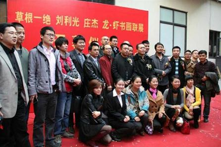 ����Ϻ�黭��չ�����������黭Ժչ��