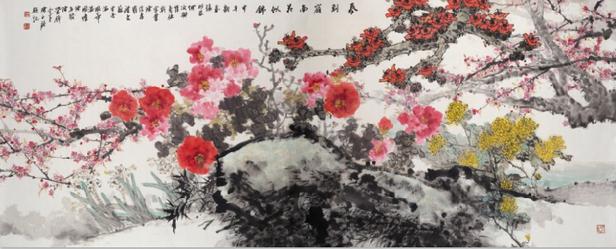 ͬ���й��Ρ���2014����19�죩���ݹ���������������Ļ