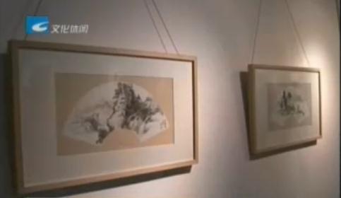 朱小红画展浙江丽水举行