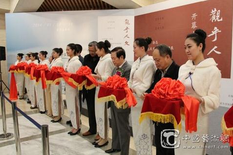 ־���黭�ټ�����չ����������չ��κ������չʢ��Ļ