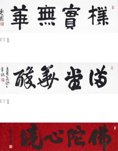 ����ݹ��鷨չ���ڱ�����ѧͼ��ݿ�Ļ