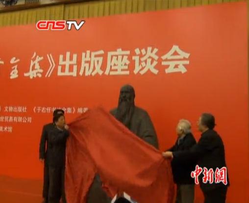 ������֮���丸�ף���Ϊ������̫ƽ������������