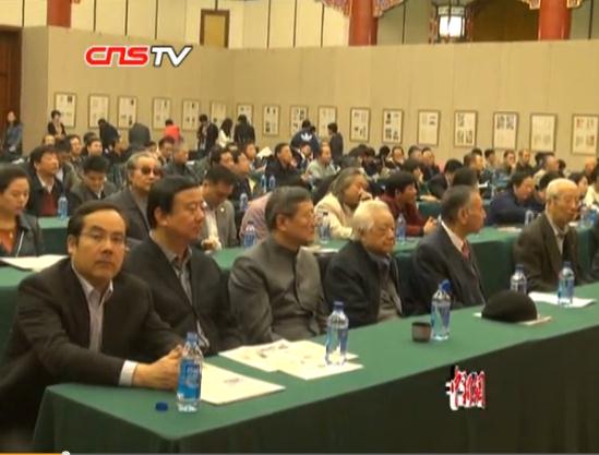 ������֮���丸�ף���Ϊ������̫ƽ������������