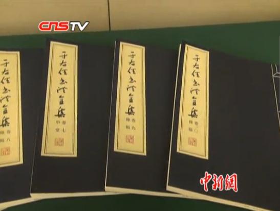 ������֮���丸�ף���Ϊ������̫ƽ������������