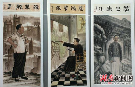 �����׽������黭����չչ��168���黭��Ʒ