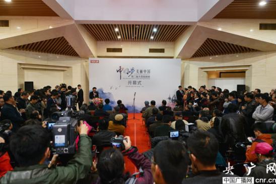 50��λ�黭������Ʒ�ڱ����׻�������չ��