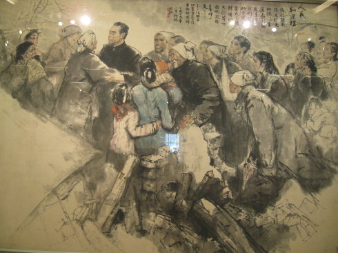 《人民和总理》