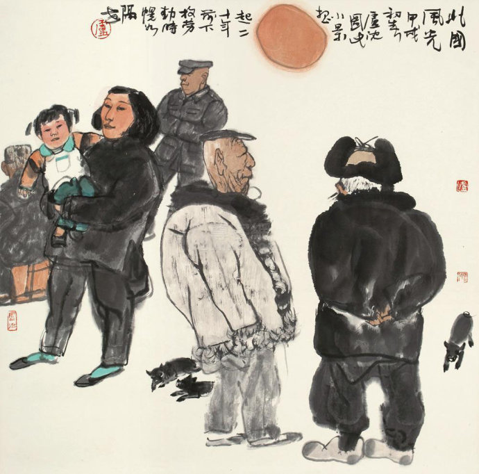 卢沉作品