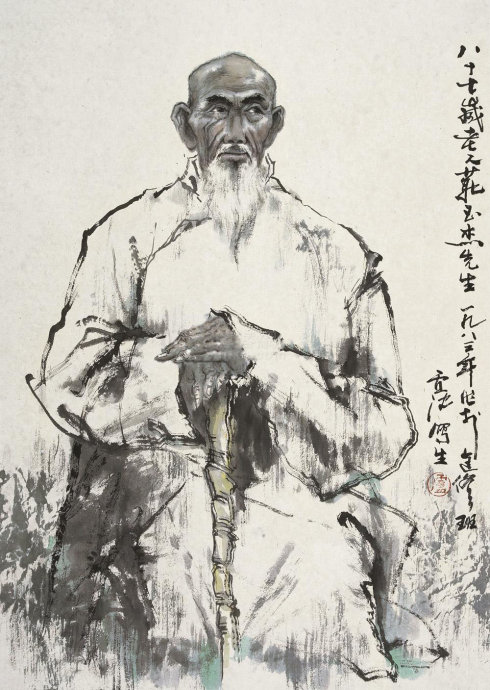卢沉作品