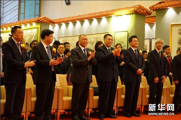 �������Ҷ�ϣԴ������Ʒչ�ڰ������չ�¡����Ļ