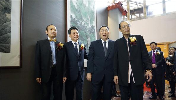 �������Ҷ�ϣԴ������Ʒչ�ڰ������չ�¡����Ļ