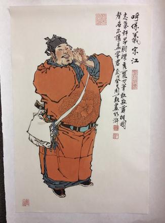 �����������ٰ�����´������黭��չ