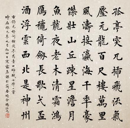 �����������ٰ�����´������黭��չ