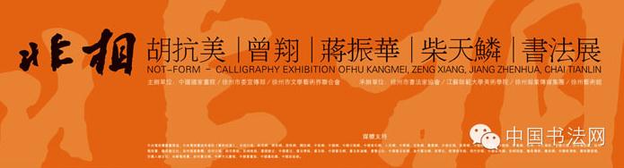 �����������衢���񻪡��������鷨չ�����཭������