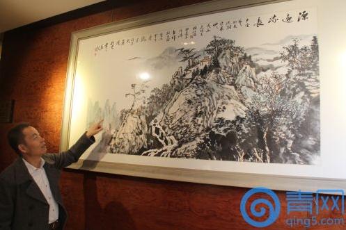 2014�е�������������Ʒ����չ����ɽ���ൺ