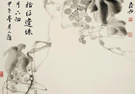 �����й���չ����ʡ����Ժ�����ݿ�Ļ