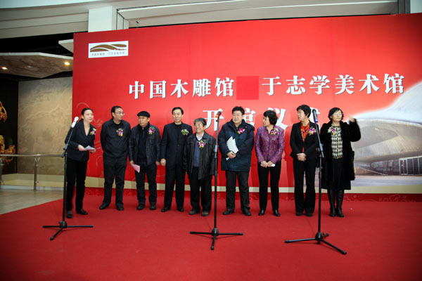 ��־ѧ�����ݿ�����ʽ�ֳ�