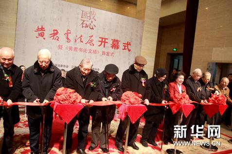 �ƾ�120����鷨��Ʒ�����й�������