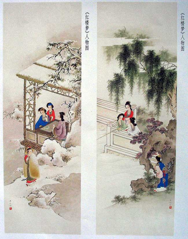 著名女画家王叔晖的《红楼梦系列工笔人物画》