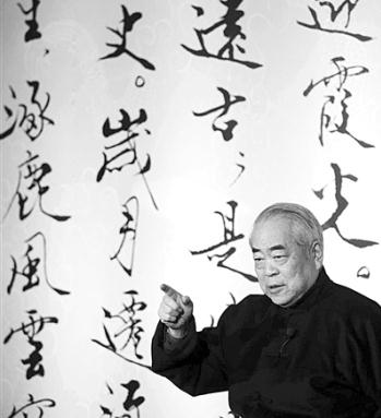 �����������Ļع�չ����̫������