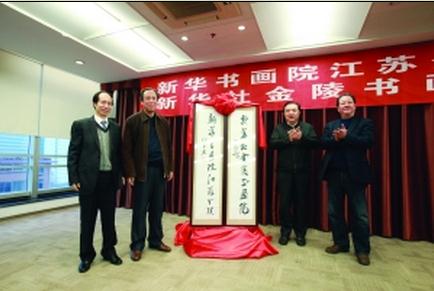 ���մ����黭������չ��ƽ̨