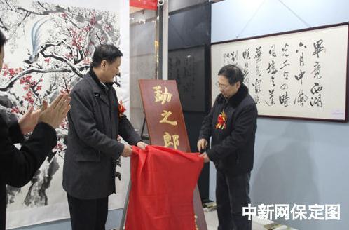 ��֮�������ݺӱ���������