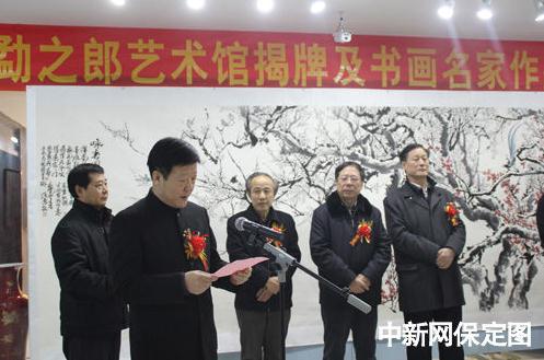 ��֮�������ݺӱ���������