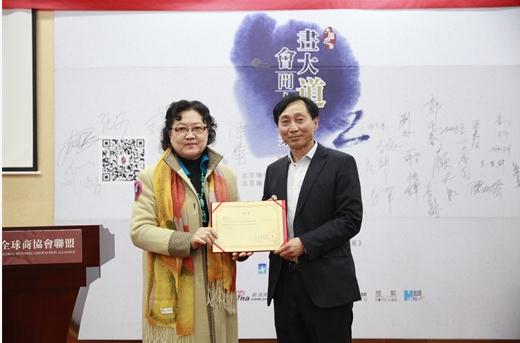 著名天津女画家刘正受聘成为大道画院特聘画家