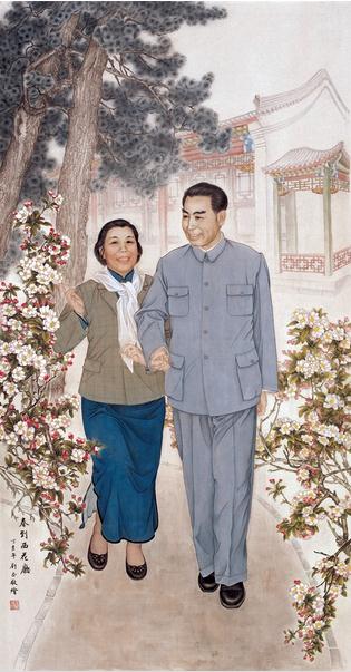 著名天津女画家刘正受聘成为大道画院特聘画家