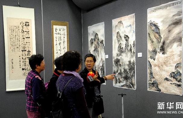 ����黭�ҹ��ݲɷ����黭����չ�ڸ���Ļ