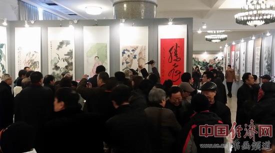 ����¦ʦ�׵���96�����黭չ�ھ���չ