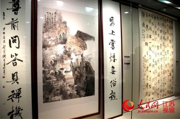 ֣Ϊ���黭��Ʒչ�ڽ���ʡ�����ݿ�չ