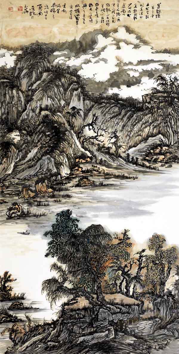 ��ά2014�������ƣ�����ȫ������ֱ���ߴ磺138-68