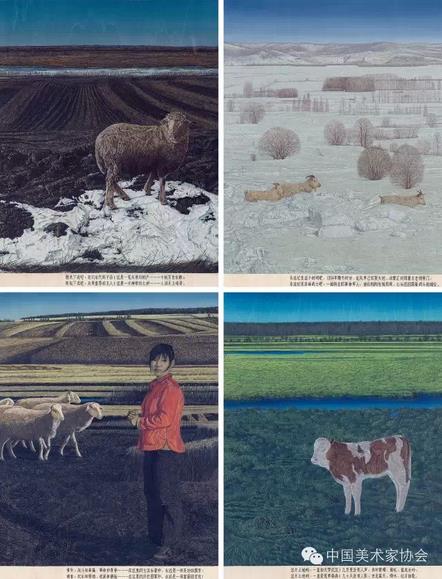 第十二届全国美展金奖作品获奖评语集萃(高清组图)