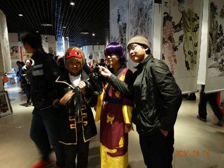 ɽ��Ϋ���оٰ조���񱭡��ٶ������鷨������Ʒչ