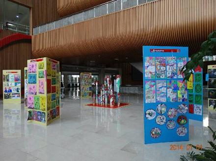 ɽ��Ϋ���оٰ조���񱭡��ٶ������鷨������Ʒչ