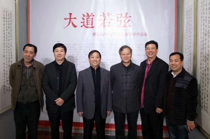 �ַ������Խ�桤�������黭��Ʒչ��ԥ���������ݿ�չ 